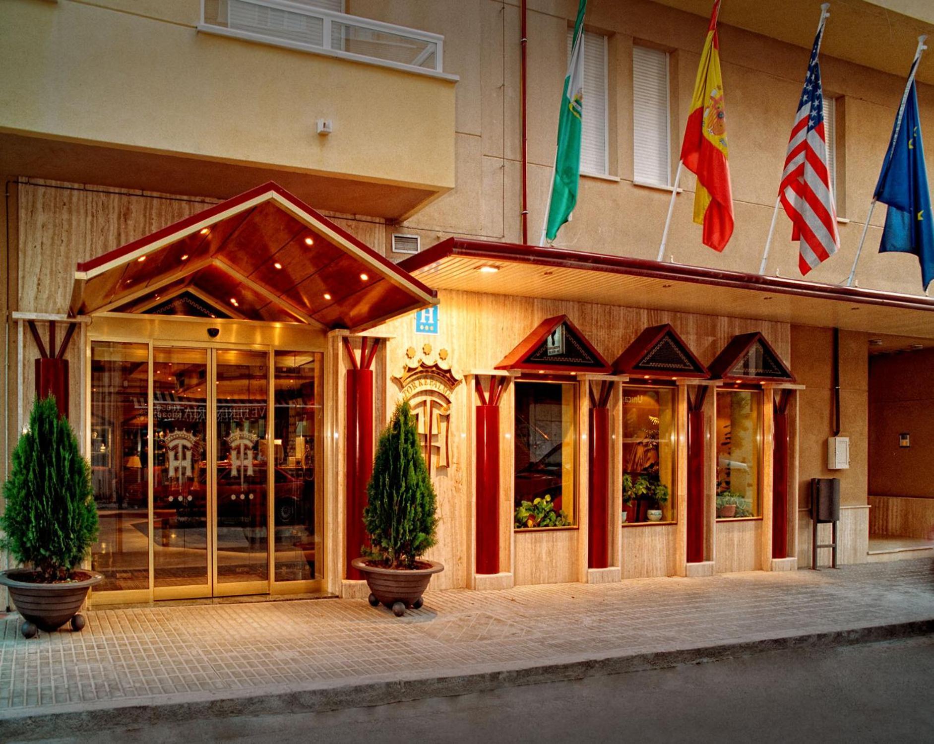 Hotel Torrepalma Алькала-ла-Реаль Экстерьер фото